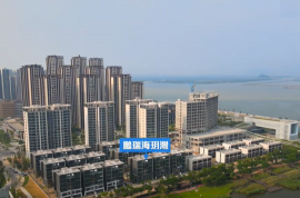 珠海鵬瑞海玥灣，首期5萬(減)，現樓發售，香港銀行按揭，最新價單