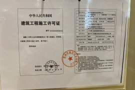 惠州江灣峰景花園，首期5萬(減)，香港銀行按揭，最新價單